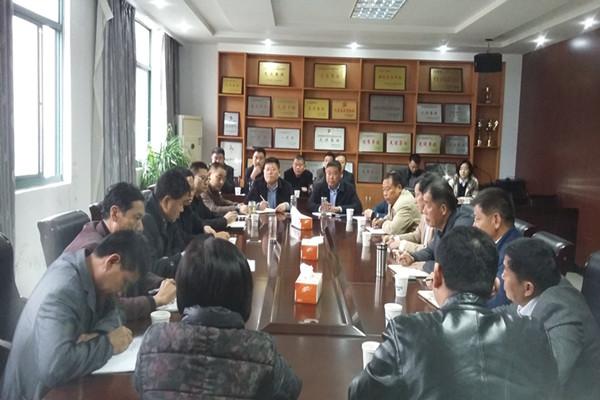 工作布置會(huì).jpg