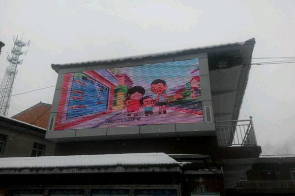 莊墓鎮開展流動人口關懷關愛專項行動.jpg