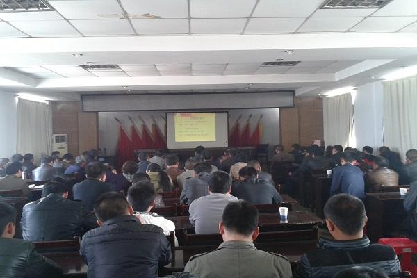 陶樓鎮機關支部組織黨員利用遠程教育站點在春節前進行集中學習.jpg