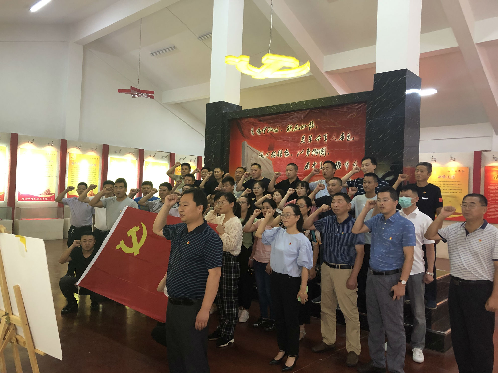 黨性教育.jpg