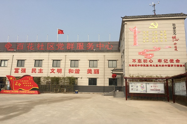 微信圖片_20200519171507.jpg