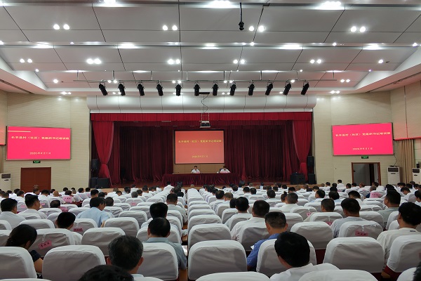 QQ圖片20200902174635.jpg