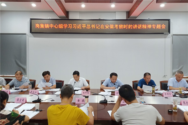 微信圖片_20200911163812_副本.jpg