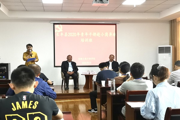 微信圖片_20200925152402.jpg