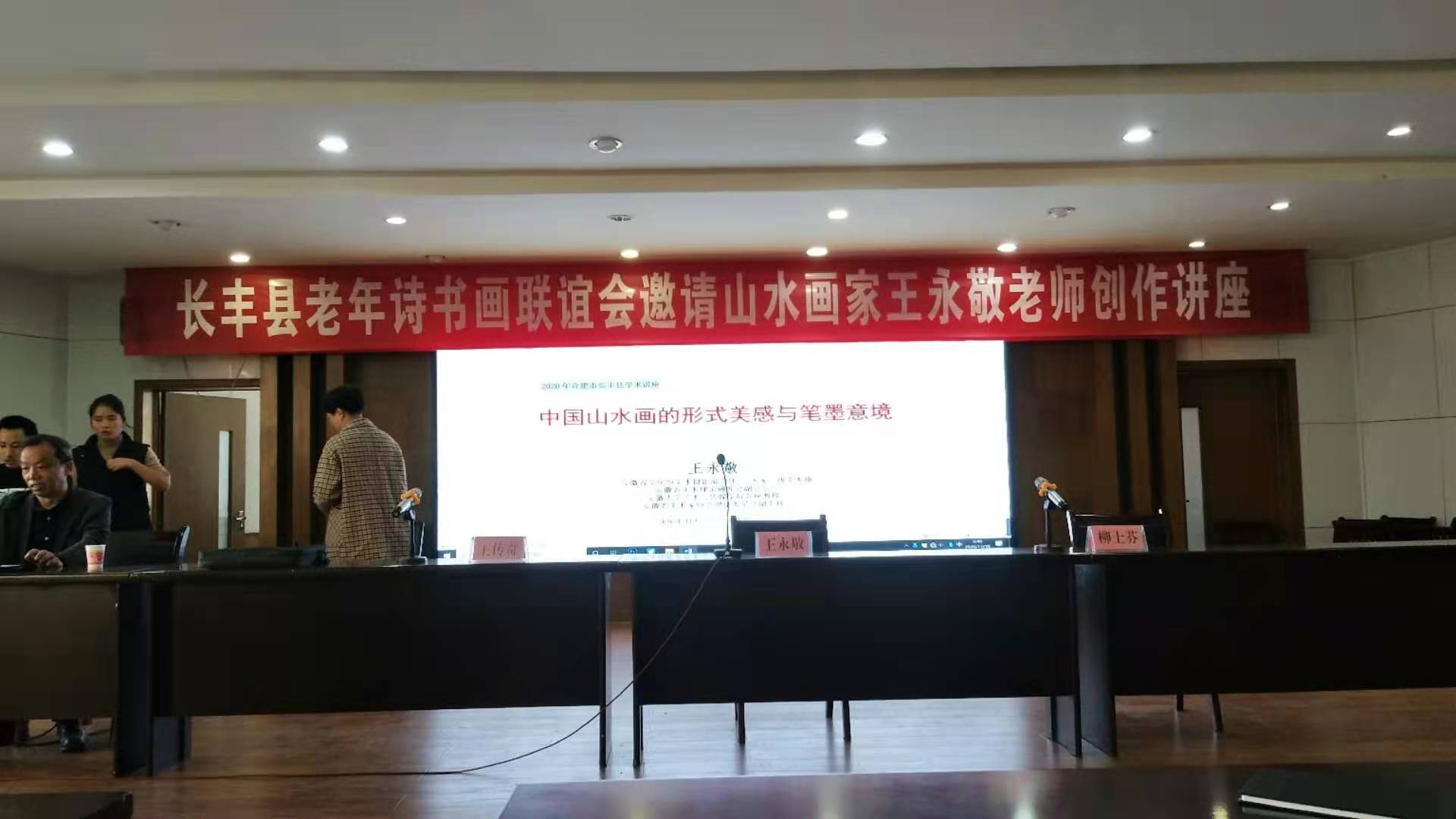 微信圖片_20201222144835.jpg