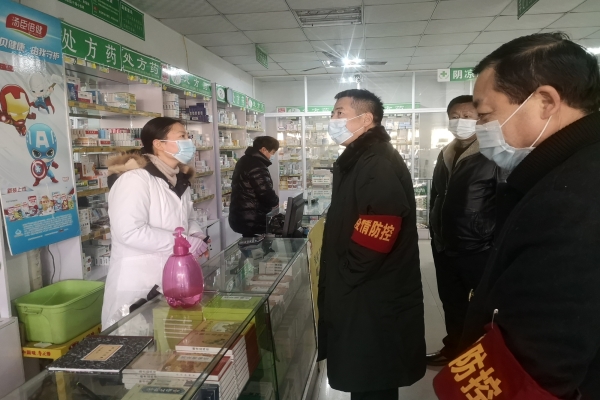 微信圖片_20210125155714.jpg