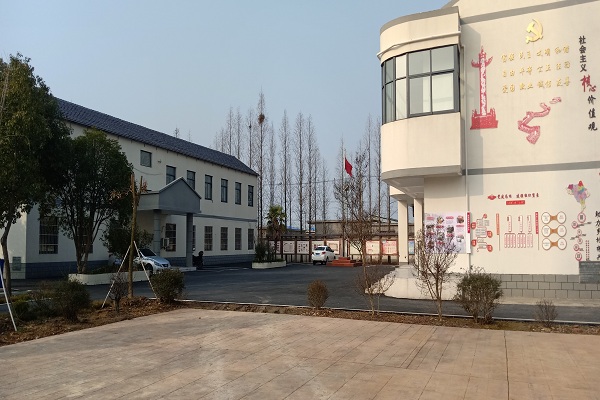 微信圖片_20210202155628.jpg