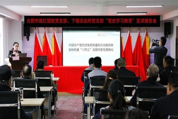 微信圖片_20210422092327.jpg