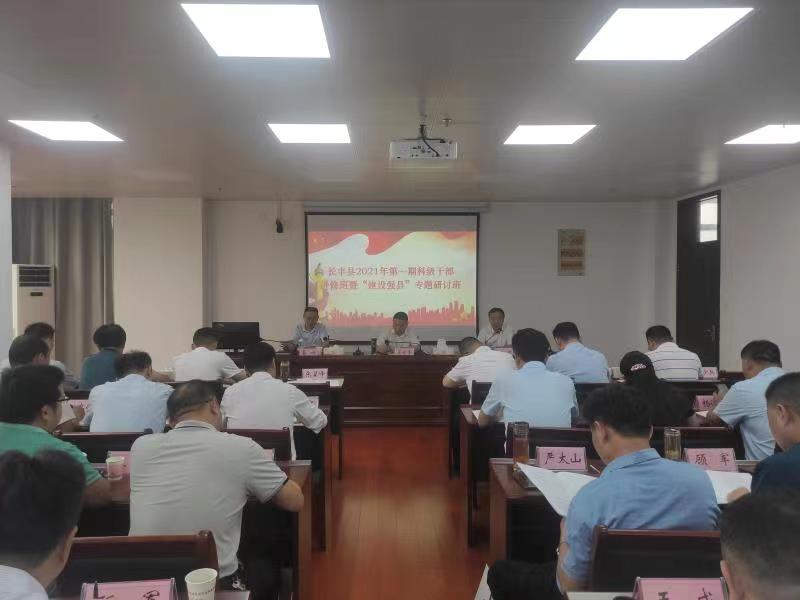 微信圖片_20210708152010.jpg