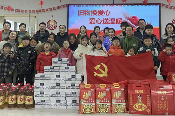 長豐(雙鳳)經(jīng)開區(qū)鄰湖社區(qū):“四項機制”助力社區(qū)黨建工作高質(zhì)量發(fā)展.jpg
