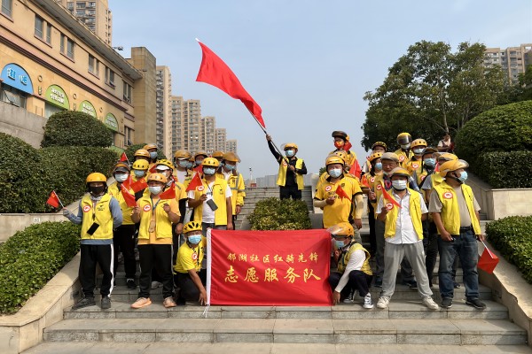 長豐(雙鳳)經開區:黨建引領志愿服務,公益行動溫暖民心1.jpg