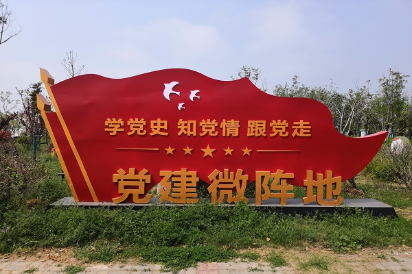 111.jpg