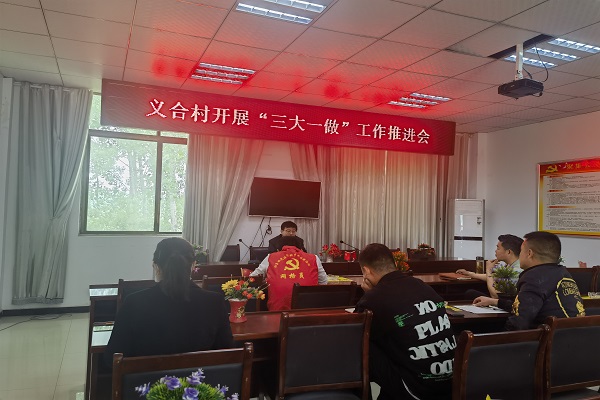 微信圖片_20230517113229.jpg