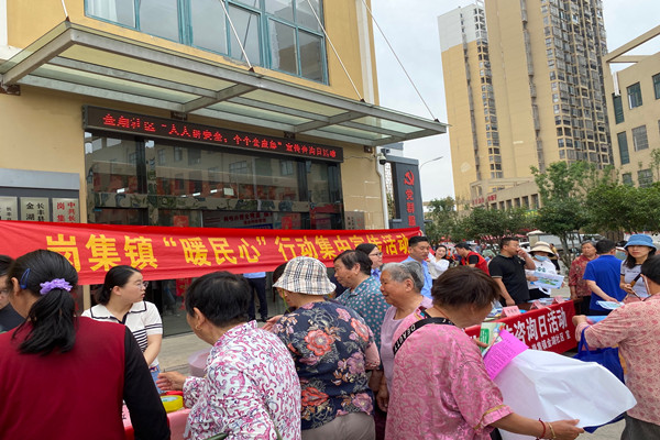 暖民心2.jpg