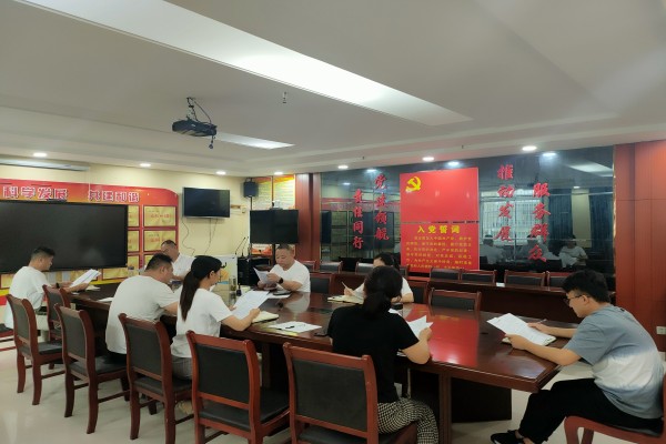 長(zhǎng)豐(雙鳳)經(jīng)開區(qū):“三舉措”讓黨員干部隊(duì)伍管理從嚴(yán)從實(shí)2.jpg