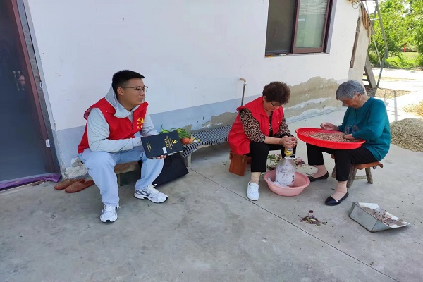 微信圖片_20230802092418.jpg