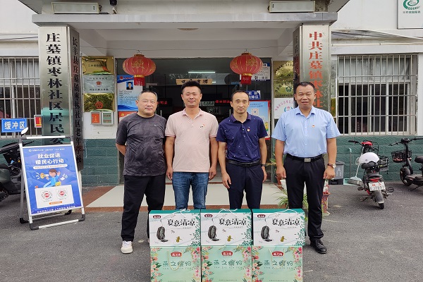 棗林社區(qū) (2).jpg