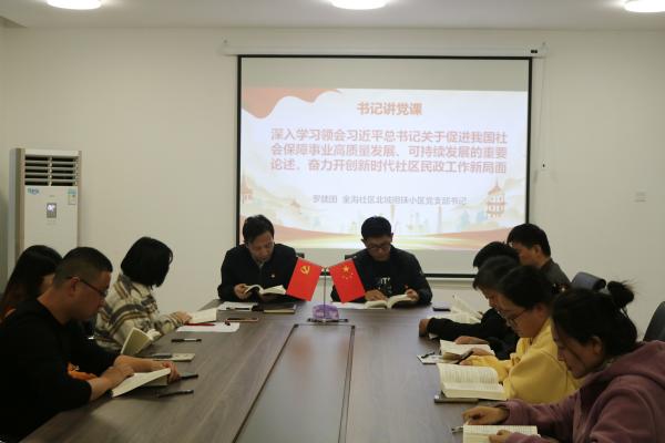長豐(雙鳳)經開區:用好“三個課堂” 助推黨員教育高質量發展1.jpg
