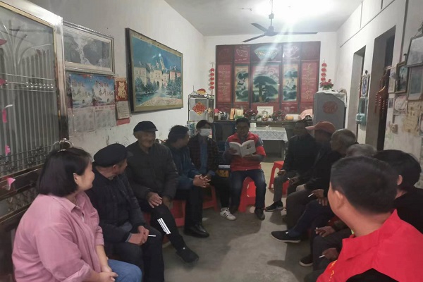 微信圖片_20231130150349.jpg