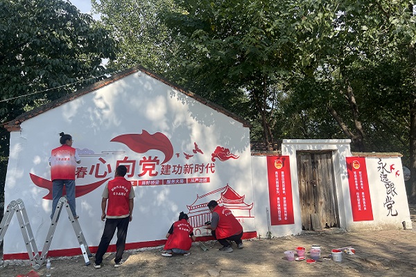 微信圖片_20240119083105.jpg