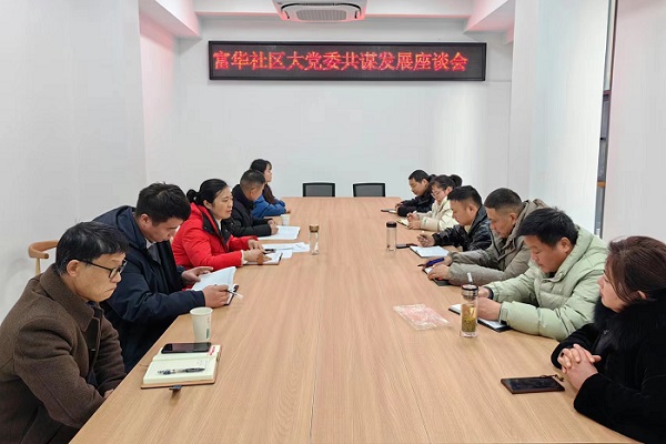 微信圖片_20240119084140.jpg