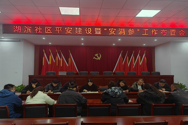 微信圖片_20231226153819.jpg