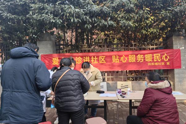 長(zhǎng)豐(雙鳳)經(jīng)開(kāi)區(qū):“三聚焦”助推黨建引領(lǐng)基層治理提質(zhì)增效 1.jpg