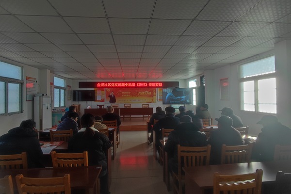 長豐縣莊墓鎮:強化遠程教育,鑄就高效黨建.jpg