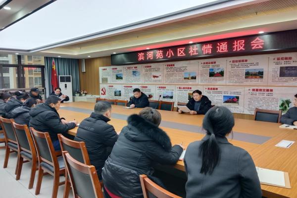 長豐(雙鳳)經開區:念好“三字訣”,繪出基層治理新畫卷1.jpg
