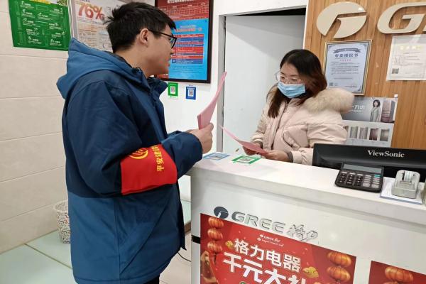 長豐(雙鳳)經開區阿奎利亞社區:立足監督“小切口” 做實民生“大文章” 2.jpg
