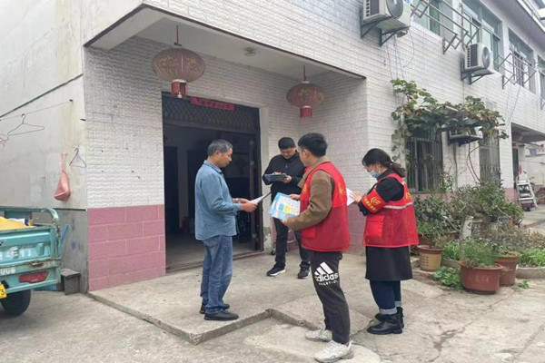 網格化_副本.jpg