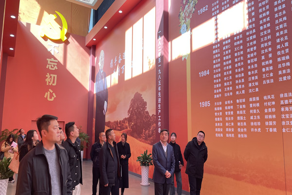 發展黨員_副本.jpg