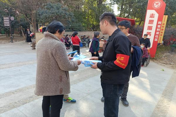 長(zhǎng)豐(雙鳳)經(jīng)開區(qū)阿奎利亞社區(qū):“三式”融合構(gòu)建基層治理新格局2.jpg