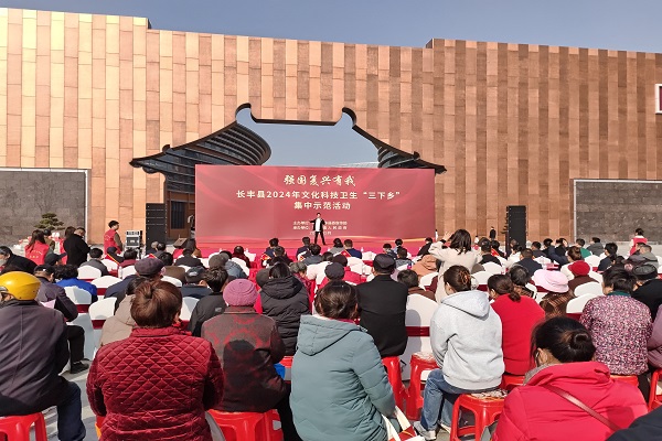 微信圖片_20240326155250.jpg