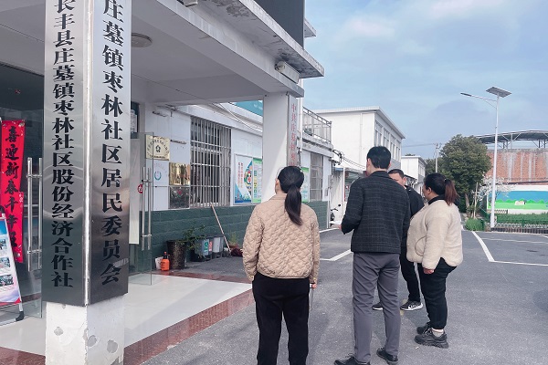 莊墓鎮(zhèn):減負提效促發(fā)展,輕裝前行再賦能.jpg