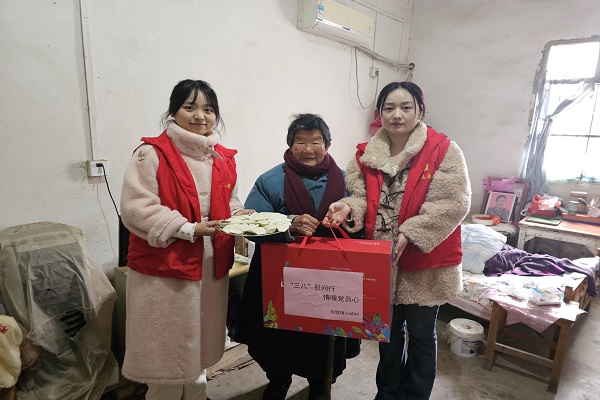 婦聯慰問3.jpg