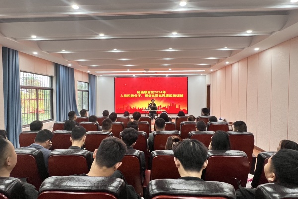 微信圖片_20240627101347.jpg