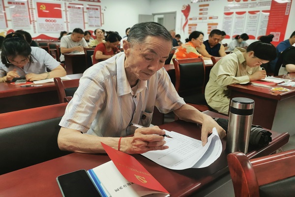 “尊黨規(guī)、守黨紀(jì)、強(qiáng)黨性”知識(shí)測(cè)試——線上+線下答題 (2).jpg
