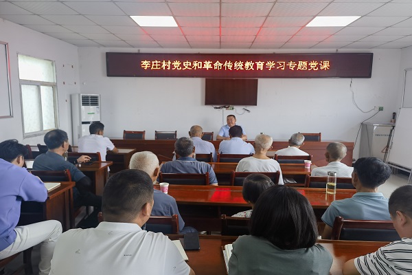 長豐縣莊墓鎮(zhèn):“三聚焦”讓主題黨日提質(zhì)增“味”.jpg
