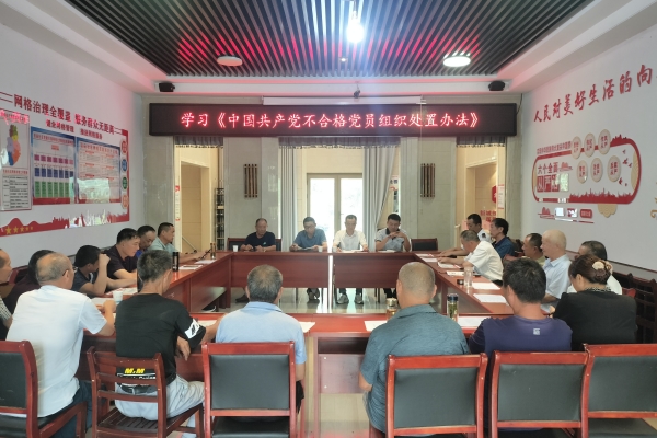 b6d1cbbef21de6fdea09c09807d231b_副本.jpg