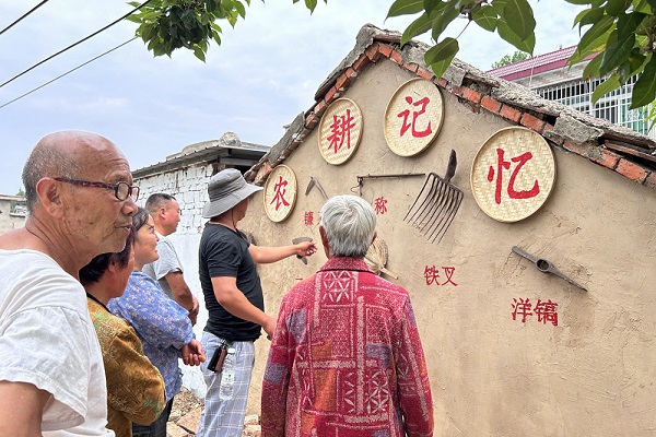 微信圖片_20240923113521.jpg