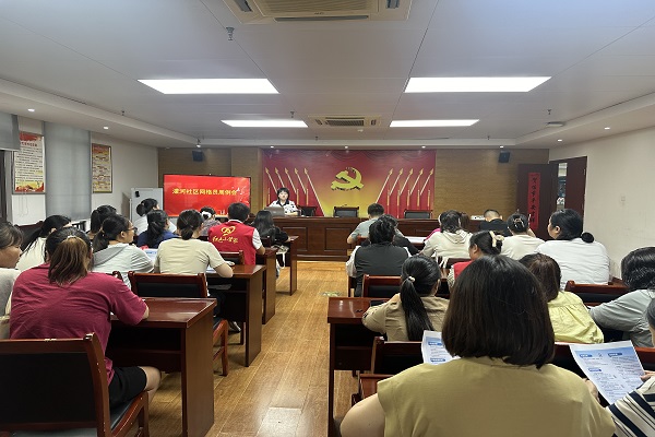 濛河社區(qū):“三網(wǎng)共治”激活基層治理神經(jīng)末梢1.jpg