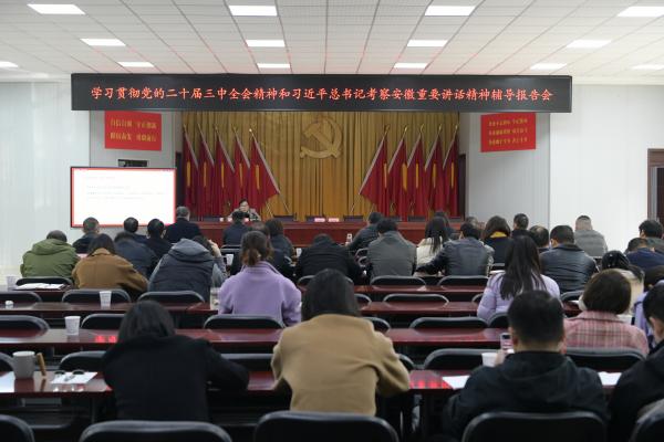 微信圖片_20241211102856(1).jpg