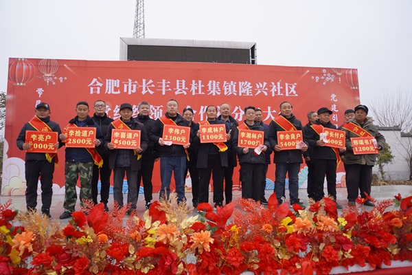 微信圖片_20250220152748.jpg