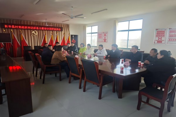 微信圖片_20250306203049(1).jpg